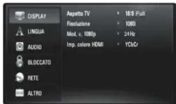 PIONEER XVBD500FS - Menu [DISPLAY] - 1