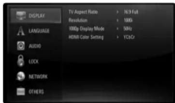 PIONEER SBD500FS - [DISPLAY] Menu - 1