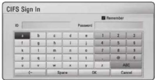 PIONEER HTZBD51 - Entering a network user ID and the password - 1