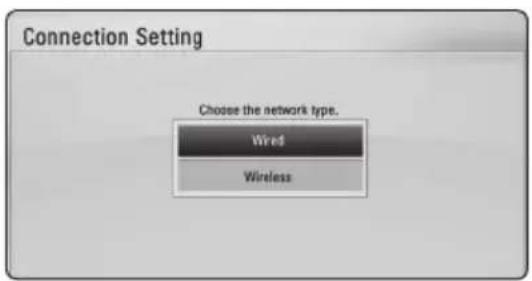 PIONEER HTZBD51 - Preparation - 2