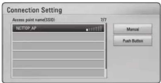PIONEER HTZBD51 - Preparation - 2