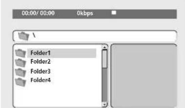 PIONEER HTZ370DV - Browsing WMA, MP3, MPEG-4 AAC, DivX video and JPEG files with the Disc Navigator - 1