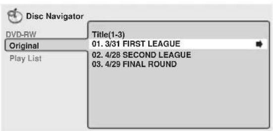 PIONEER HTZ940DV - Sélectionnez ce que vous désirez écouter ou regarder. - 4