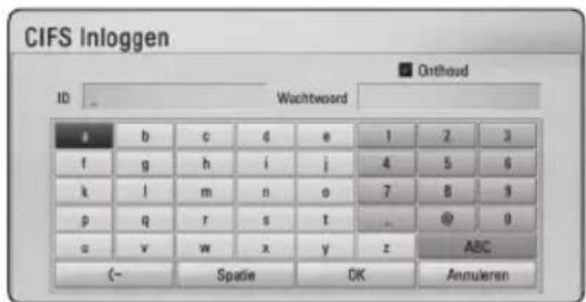 PIONEER BCSHF818 - Uw netwerkgebruikersnaam en wachtwoord invoeren - 1