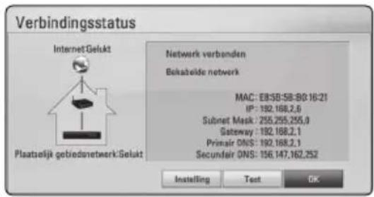 PIONEER BCSHF818 - Opmerking - 1