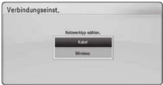 PIONEER BCSHF818 - Vorbereitung - 2