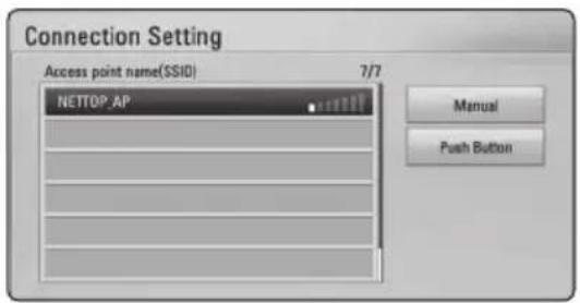 PIONEER BCSHF818 - Preparation - 2