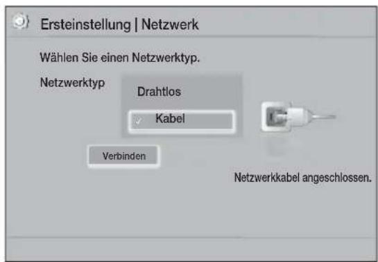 SAMSUNG HTHS5200 - Ersteinstellungen konfigurieren - 2
