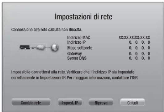 SAMSUNG HTF6550W - | NOTA | - 1