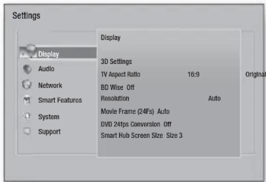 SAMSUNG HTF6500 - Accessing the Settings Screen - 1