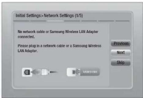 SAMSUNG HTE4530 - The Initial Settings Procedure - 2