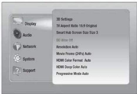SAMSUNG HTE4530 - Accessing the Settings Screen - 1