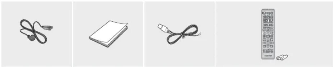 SAMSUNG HTF4530 - Accessoires - 1