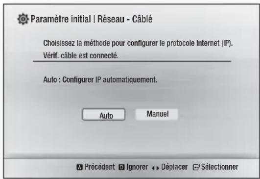 SAMSUNG HTF4530 - | REMARQUE | - 1