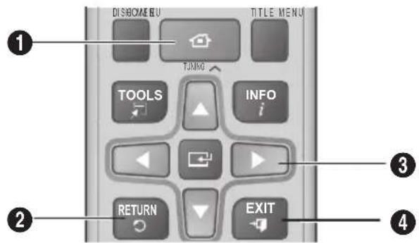 DISBOME EU TITLE MENU TOMING TOOLS INFO RETURN EXIT