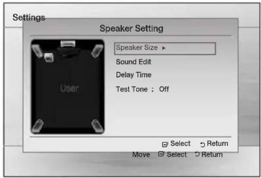 SAMSUNG HTE330 - Speaker Size - 1