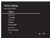 ONKYO LS5200 - Initial Setup starts automatically - 1