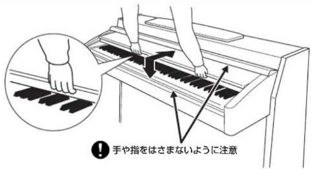 YAMAHA CLP230 - 閉めるとき - 1