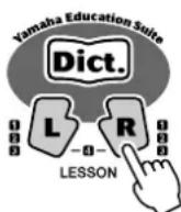 YAMAHA Portatone PSR275 - Lesson 3 — Minus One - 1