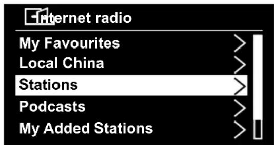 PEAQ DAB+ Radio PDR300 - MENU IM INTERNETRADIO MODUS - 1