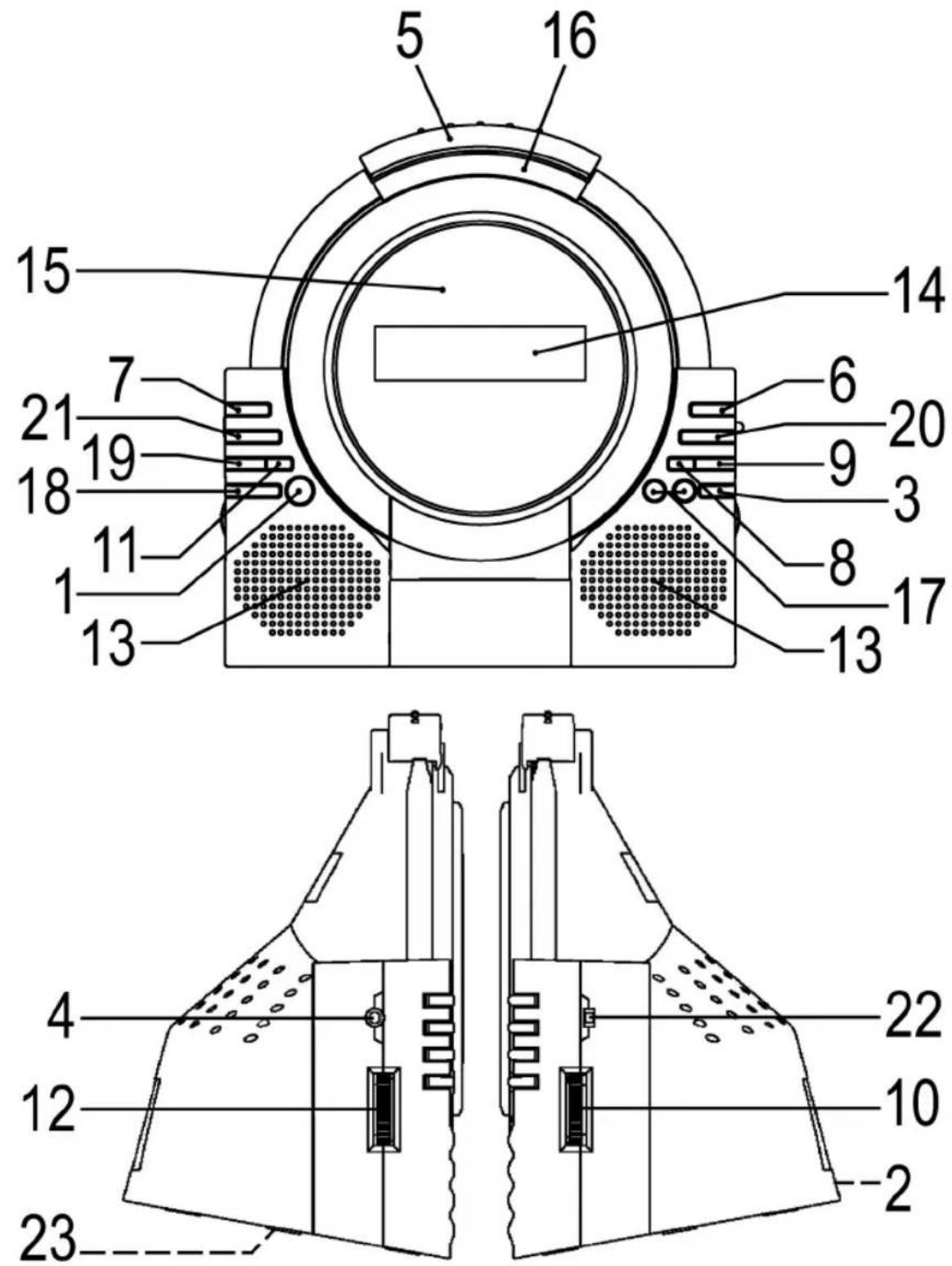 AEG SRC 4315 CD - Übersicht der Bedienelemente - 1