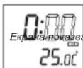 ELTA 4521 - HactpoKaHa yaca - 1