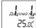 ELTA 4521 - 4.N3MEHEHNEHHFOPMAUHNHAUNCINEE - 2