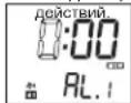 ELTA 4521 - YcTaHOBkaΦopMaTAtOTo6paXeHnBpeMeHH(12/24) - 2