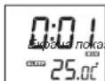 ELTA 4521 - 5.N3KIOUBAHCTAUMEPA3ACbH - 2