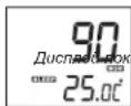 ELTA 4521 - 5.ABTOMATMueCKOE BbIKIOUeyHNE PAIDNO TANMEPY - 1