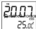 ELTA 4521 - YcTaHOBka rOda - 1