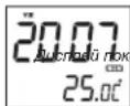 ELTA 4521 - 4.N3MEHEHNEHHFOPMAUHNHAUNCINEE - 1