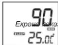 ELTA 4521 - 5.N3KIOUBAHCTAUMEPA3ACbH - 1
