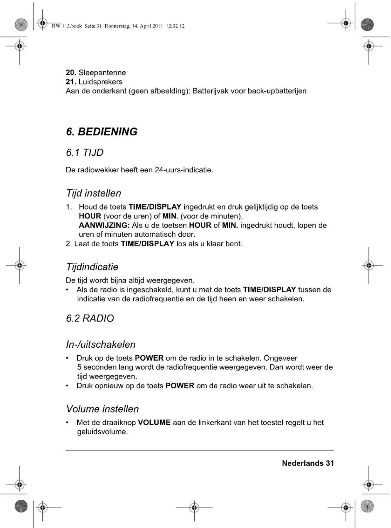 Terris RW 113 - Netherlands - 1