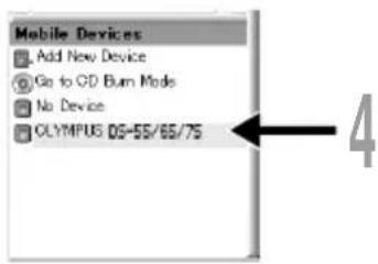 OLYMPUS DS71 - Ajouter un appareil à AudibleManager - 3