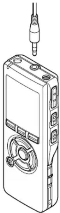 OLYMPUS DS71 - Enregistrement à partir d'un microphone externe ou d'autres dispositifs - 1