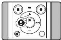 OLYMPUS VN8100PC - ◆ Effacement - 7