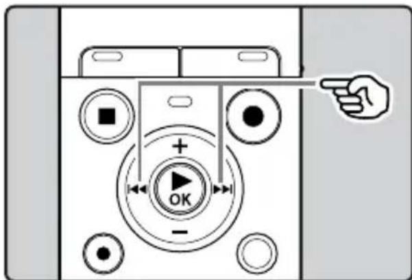 OLYMPUS VN702PC - Remarques - 1