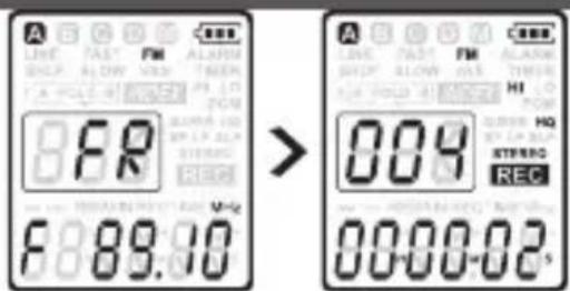 dnt HSQ2010 - Enregistrement depuis la radio FM - 1