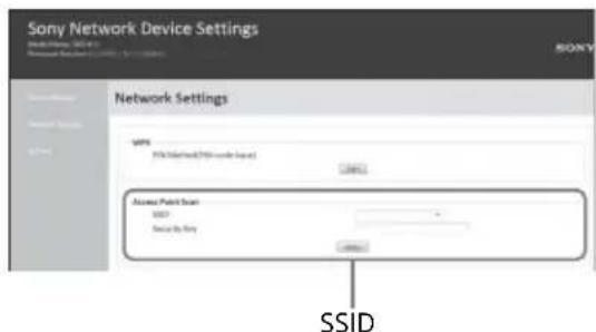 SONY SRSX88 - Rufen Sie am PC [Sony Network Device Settings] auf. - 3