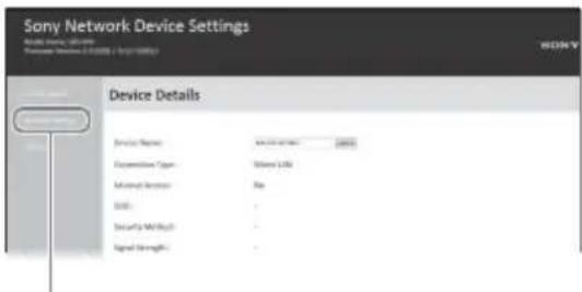 SONY SRSX88 - Selezionare [Network Settings] dal menu. - 1