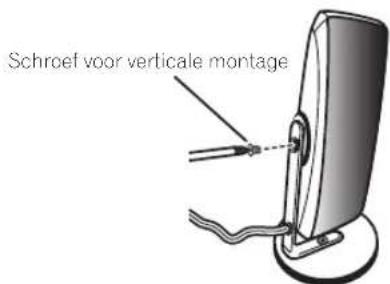 PIONEER SSLW500 - Verticale opstelling - 4