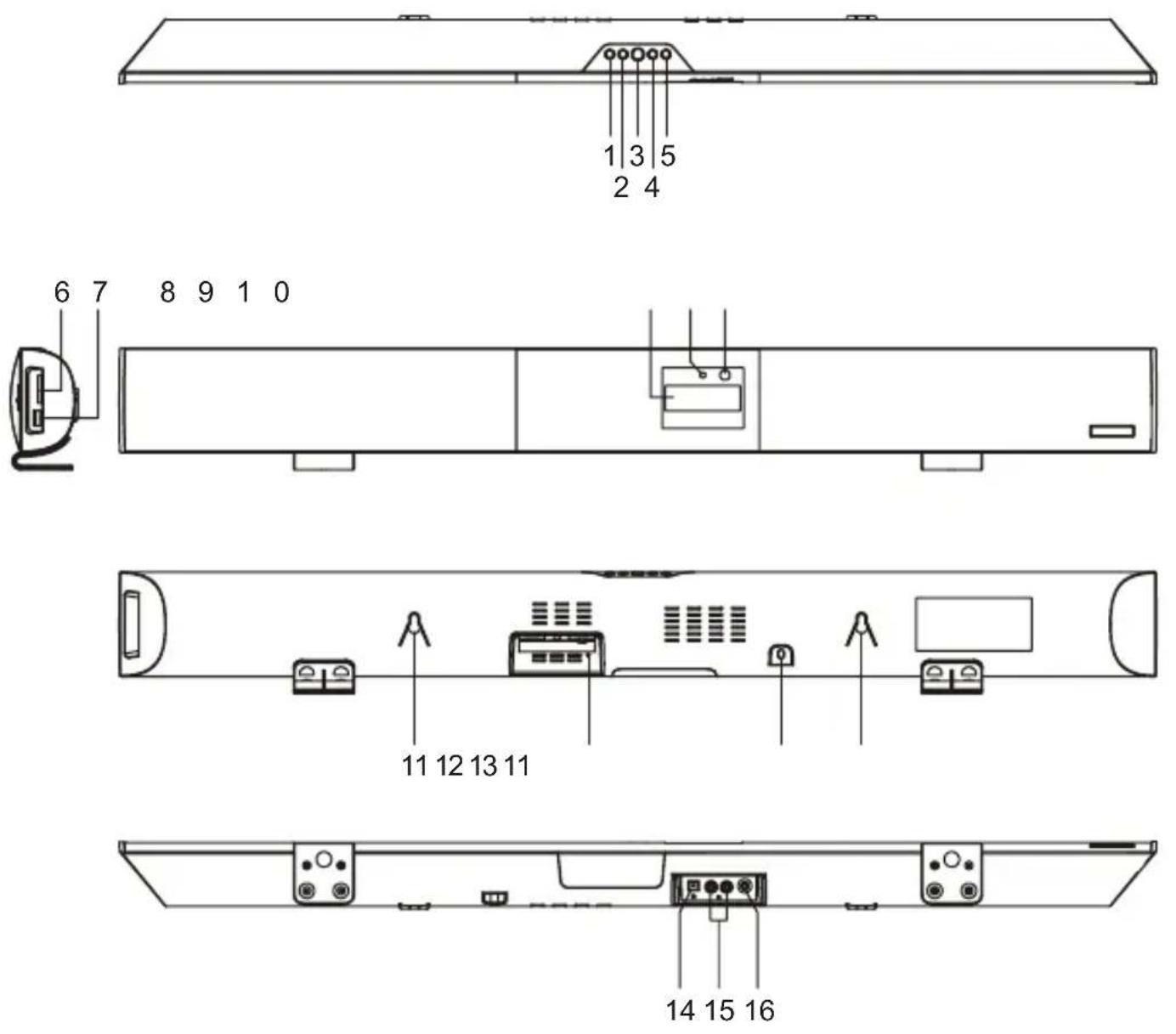 AKAI ASB66 - ENTREE OPTIQUE - 1