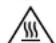 HOOVER SteamJet Handy SSNH 1000 - NL - 1