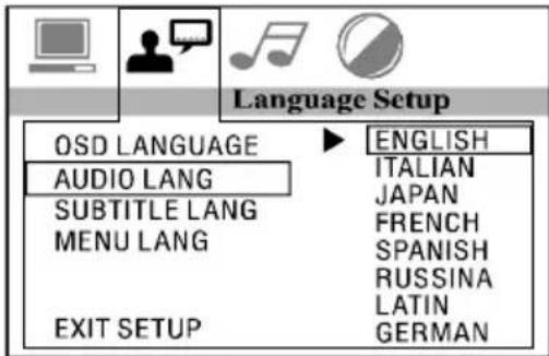 Marquant MCR1406 - Audio Language Setup - 1