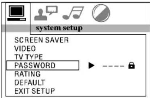 Marquant MCR1407 - Password Setup Menu - 1