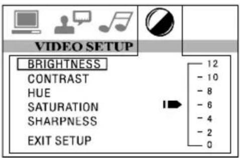 Marquant MCR1407 - Brightness Setup Menu - 1