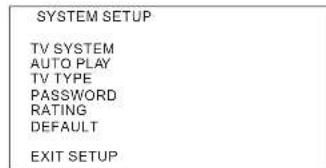 Marquant MCR1290 - SYSTEM SETUP - 1