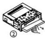 CALIBER MCC 100 - MANUEL D'INSTRUCTIONS - 3