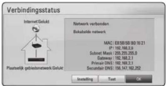 PIONEER SBD616SB - ! Opmerking - 1